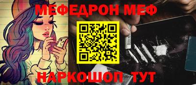 ГАЛЛЮЦИНОГЕННЫЕ ГРИБЫ Донской