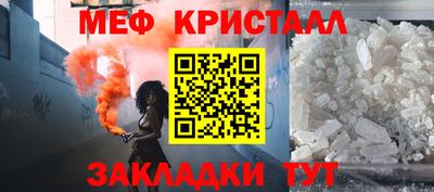 ГАЛЛЮЦИНОГЕННЫЕ ГРИБЫ Донской