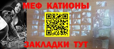 ПСИЛОЦИБИНОВЫЕ ГРИБЫ Донецк