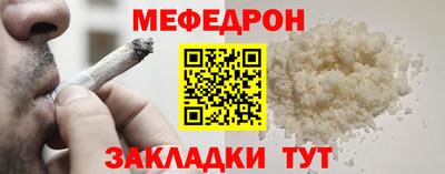 кокс Дубна