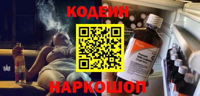 кокс Дубна