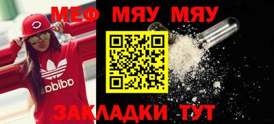 ПСИЛОЦИБИНОВЫЕ ГРИБЫ Донецк