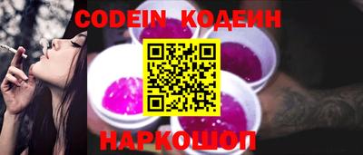 ПСИЛОЦИБИНОВЫЕ ГРИБЫ Донецк