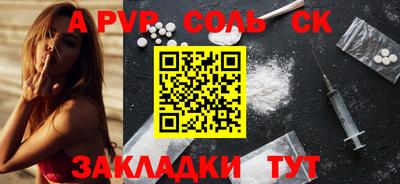 кокс Дубна