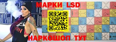 ГАЛЛЮЦИНОГЕННЫЕ ГРИБЫ Донской