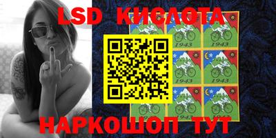 ПСИЛОЦИБИНОВЫЕ ГРИБЫ Донецк