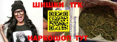 кокс Дубна