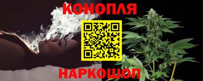 ГАЛЛЮЦИНОГЕННЫЕ ГРИБЫ Донской