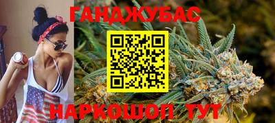 ГАЛЛЮЦИНОГЕННЫЕ ГРИБЫ Донской