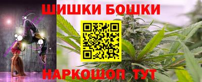 ПСИЛОЦИБИНОВЫЕ ГРИБЫ Донецк