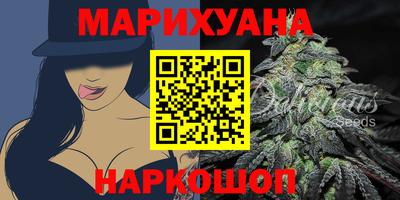 ПСИЛОЦИБИНОВЫЕ ГРИБЫ Донецк