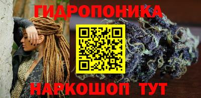 кокс Дубна