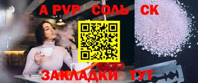 ГАЛЛЮЦИНОГЕННЫЕ ГРИБЫ Донской
