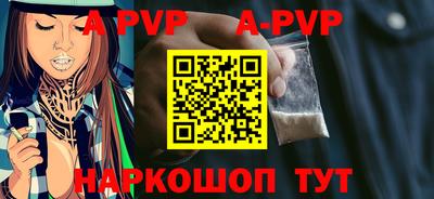 ГАЛЛЮЦИНОГЕННЫЕ ГРИБЫ Донской
