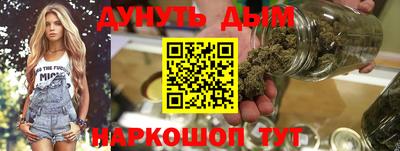 кокс Дубна