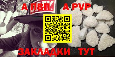 ГАЛЛЮЦИНОГЕННЫЕ ГРИБЫ Донской