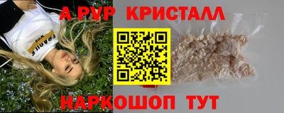 кокс Дубна