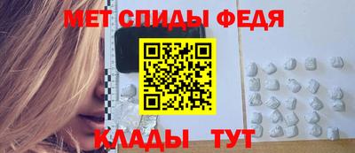 ГАЛЛЮЦИНОГЕННЫЕ ГРИБЫ Донской