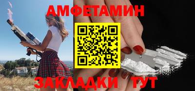 ГАЛЛЮЦИНОГЕННЫЕ ГРИБЫ Донской