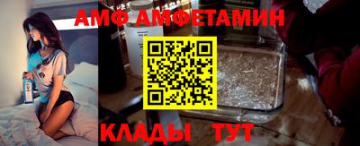 кокс Дубна