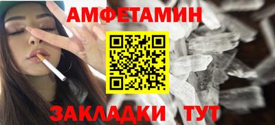 кокс Дубна