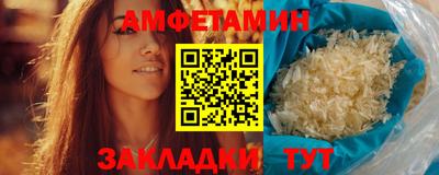 ГАЛЛЮЦИНОГЕННЫЕ ГРИБЫ Донской