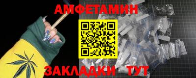 кокс Дубна