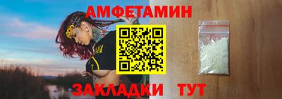 ПСИЛОЦИБИНОВЫЕ ГРИБЫ Донецк
