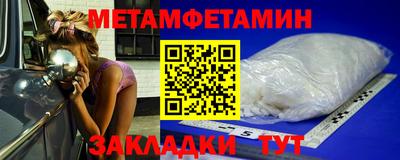 ПСИЛОЦИБИНОВЫЕ ГРИБЫ Донецк