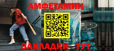 ПСИЛОЦИБИНОВЫЕ ГРИБЫ Донецк