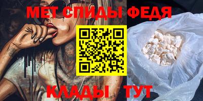 ПСИЛОЦИБИНОВЫЕ ГРИБЫ Донецк