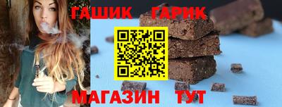 кокс Дубна
