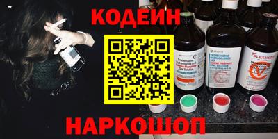 кокс Дубна