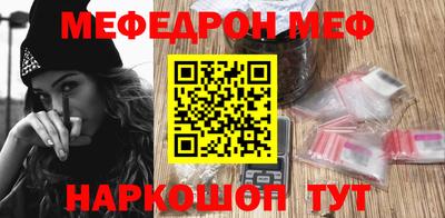 ГАЛЛЮЦИНОГЕННЫЕ ГРИБЫ Донской