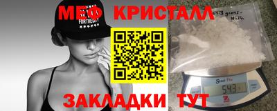 кокс Дубна